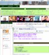 ギャンヴラーー画像